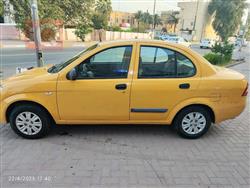 سايبا طيبا